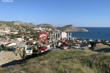 Земля(другое), 1 сот.
