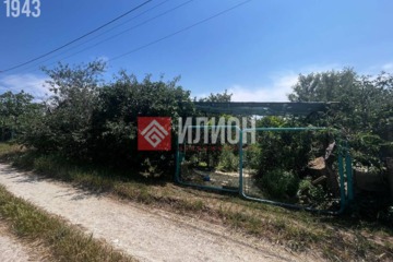 Ведение садоводства, 6,3 сот.