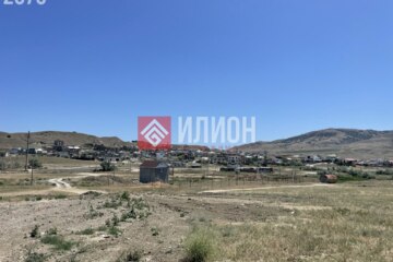 Ведение садоводства, 6 сот.